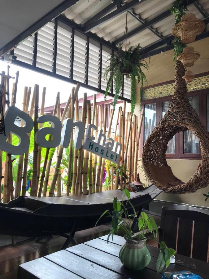 Banchan Hostel Phra Nakhon Si Ayutthaya Luaran gambar