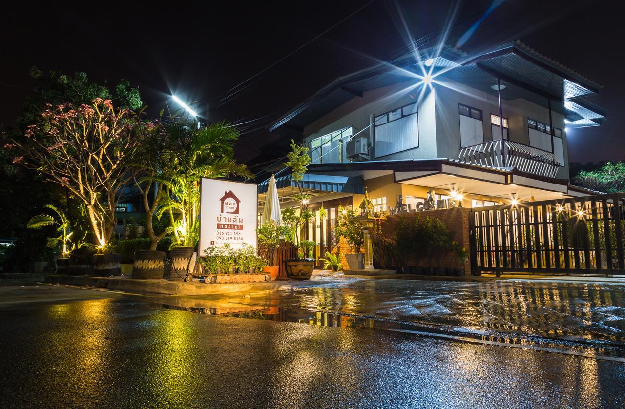 Banchan Hostel Phra Nakhon Si Ayutthaya Luaran gambar