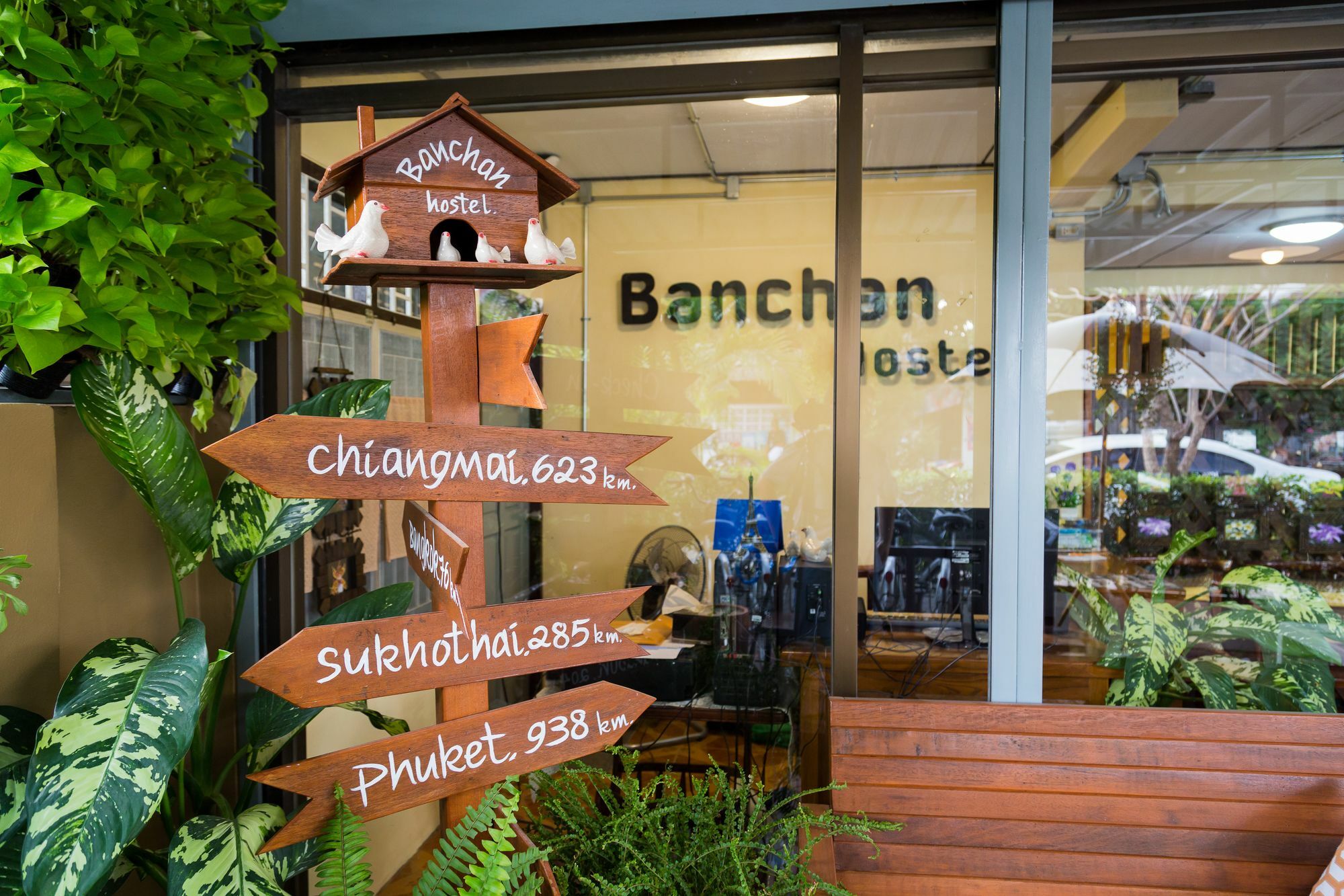Banchan Hostel Phra Nakhon Si Ayutthaya Luaran gambar