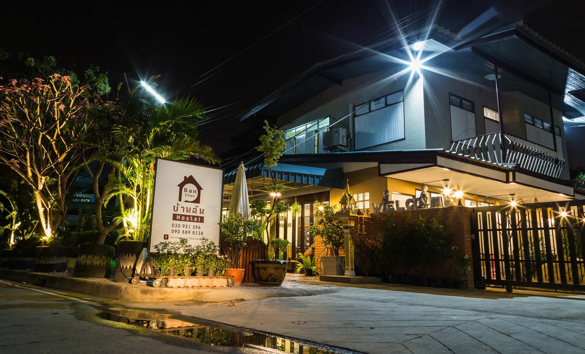 Banchan Hostel Phra Nakhon Si Ayutthaya Luaran gambar